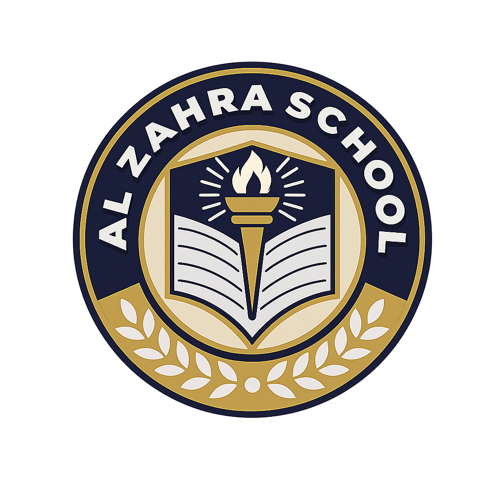 Al ZAHRA SCHOOL LOGO